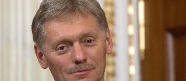 Dmitriy Peskov Dmitriy Peskov - Sputnik Türkiye