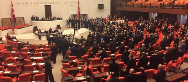 TBMM - Sputnik Türkiye