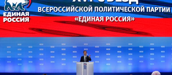 Dmitriy Medvedev - Sputnik Türkiye