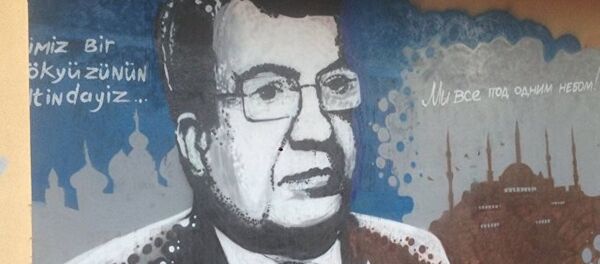 Andrey Karlov - grafiti - Sputnik Türkiye