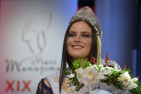 Kazan'da Miss Tataristan 2017 yarışması - Sputnik Türkiye