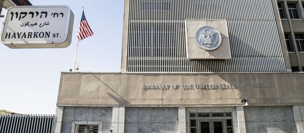 ABD'nin Tel Aviv'deki Büyükelçiliği - Sputnik Türkiye