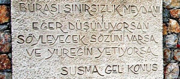 Gelendost Özgürlük Anıtı - Sputnik Türkiye