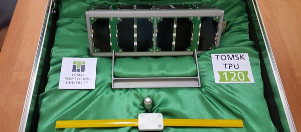 TPU-120 uydusu - Sputnik Türkiye