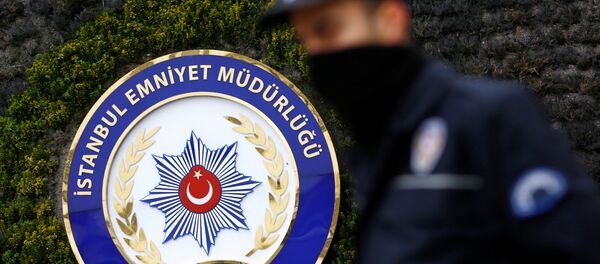 İstanbul Emniyet Müdürlüğü - Sputnik Türkiye