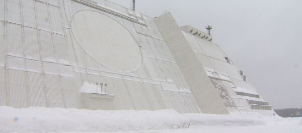 Moskova semalarını koruyan Don-2H radar sistemi  - Sputnik Türkiye
