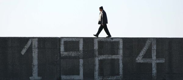 1984 - Sputnik Türkiye