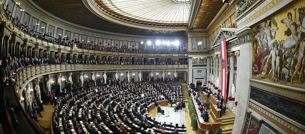 Avusturya parlamentosu - Sputnik Türkiye
