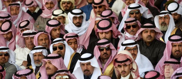 Suudi Arabistan - Sputnik Türkiye