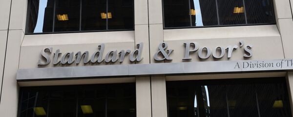 Standard & Poor's - Sputnik Türkiye