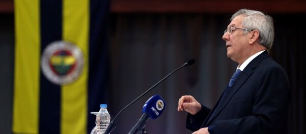 Aziz Yıldırım - Sputnik Türkiye