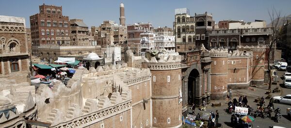 Yemen - Sputnik Türkiye