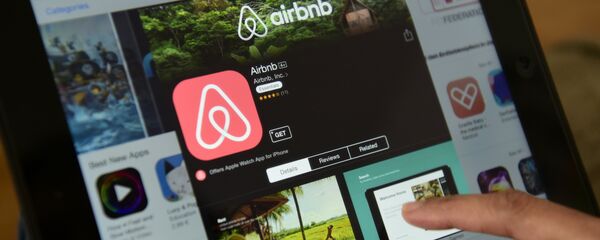 Airbnb - Sputnik Türkiye