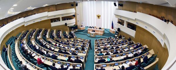 Rusya Federasyon Konseyi - Sputnik Türkiye