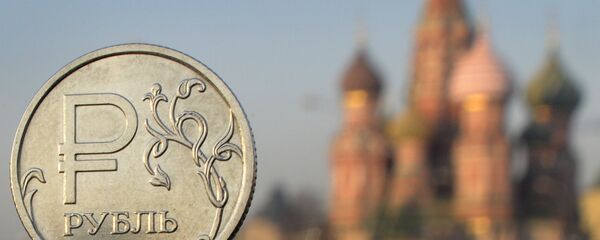 Rusya / Rus ekonomisi Rusya / Rus ekonomisi - Sputnik Türkiye