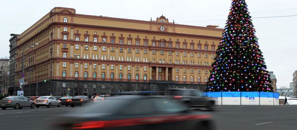 FSB - Sputnik Türkiye