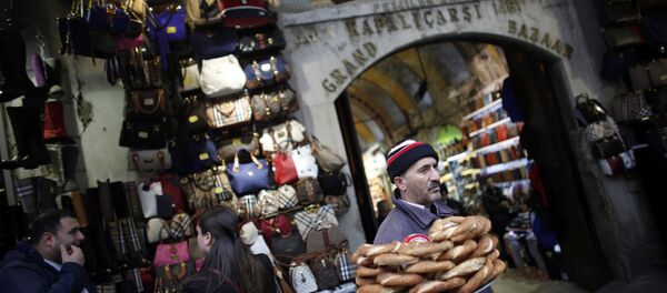 Kapalıçarşı - Sputnik Türkiye