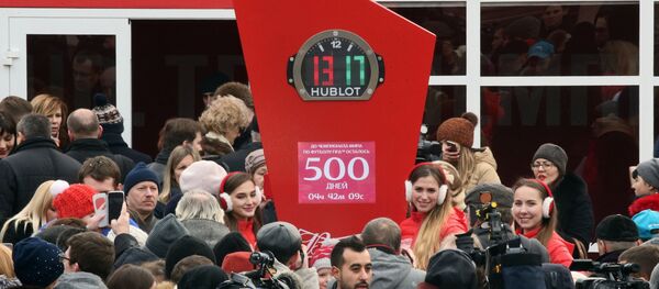 Rusya’da FIFA Dünya Kupası için geri sayım başladı - Sputnik Türkiye