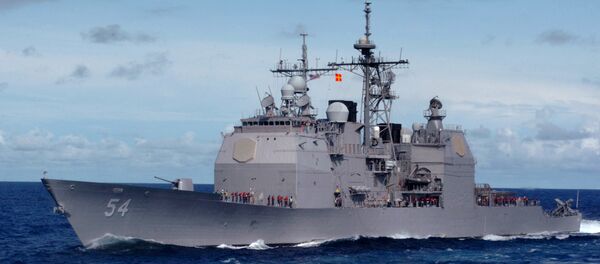 USS Antietam - Sputnik Türkiye