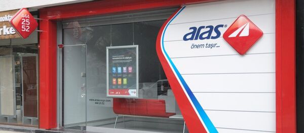 Aras kargo - Sputnik Türkiye