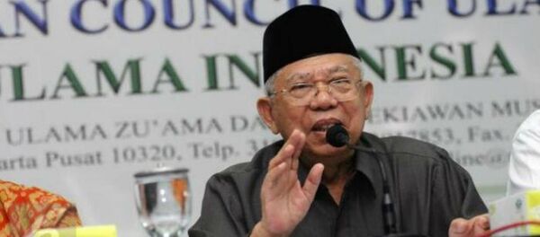 Endonezya Ulema Konseyi Başkanı Maaruf Amin - Sputnik Türkiye