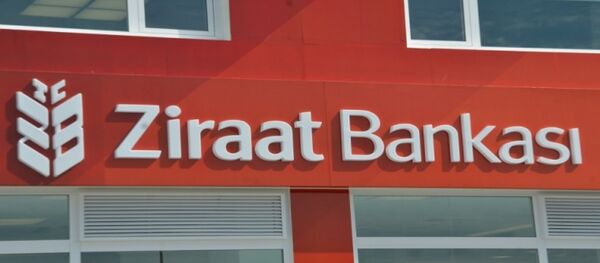 Ziraat Bankası - Sputnik Türkiye