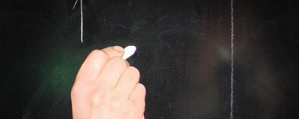 Öğretmen - okul - Sputnik Türkiye