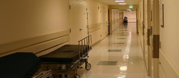 Hastane Hastane - Sputnik Türkiye