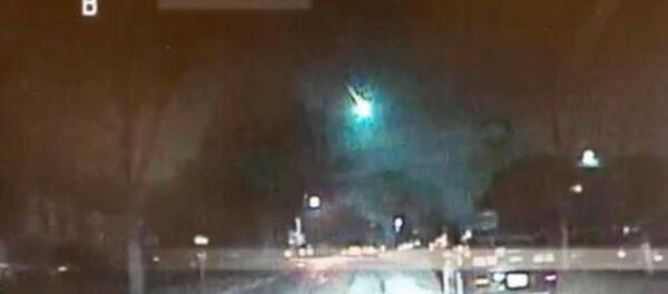 Midwest Meteoru - Sputnik Türkiye