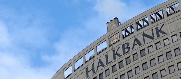 Halkbank - Sputnik Türkiye