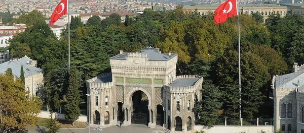 İstanbul Üniversitesi İstanbul Üniversitesi - Sputnik Türkiye