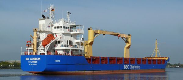 BBC Caribbean - Sputnik Türkiye