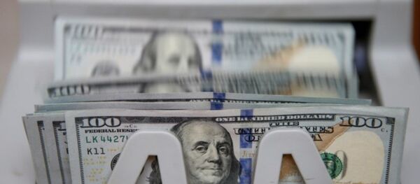 Dolar - Sputnik Türkiye