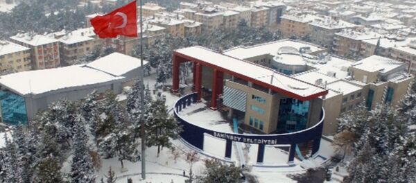 Şahinbey Belediyesi - Sputnik Türkiye