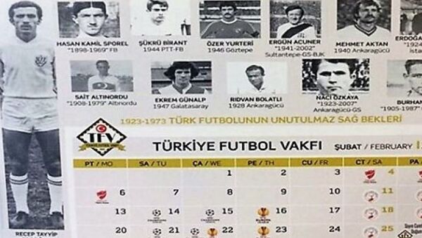 Türkiye Futbol Vakfı - Recep Tayyip Erdoğan - Sputnik Türkiye