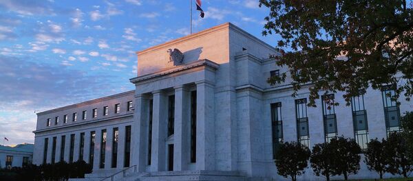 ABD Merkez Bankası (Fed) ABD Merkez Bankası (Fed) - Sputnik Türkiye