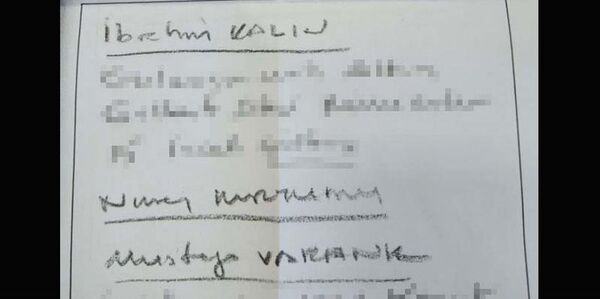 Gölbaşı Özel Kuvvetler Komutanlığı'nda bulunan isim listesi - Sputnik Türkiye