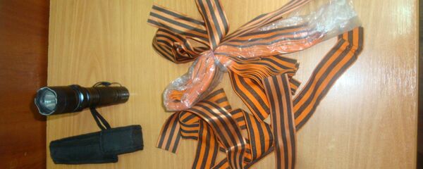 Aziz Georgiy Kurdelesi - Sputnik Türkiye