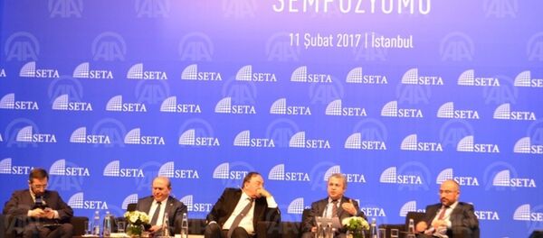 Cumhurbaşkanlığı Sistemi Sempozyumu - Sputnik Türkiye