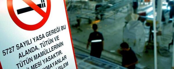 Sigara - Sputnik Türkiye