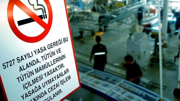 Sigara - Sputnik Türkiye