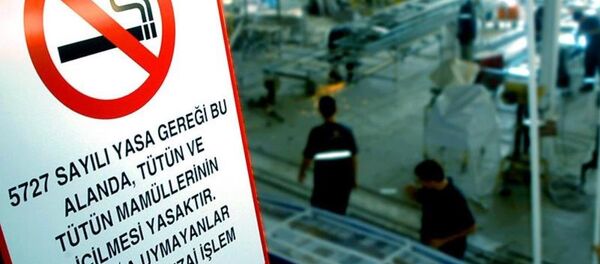 Sigara - Sputnik Türkiye