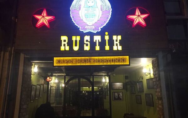 Rustik Kafe - Sputnik Türkiye