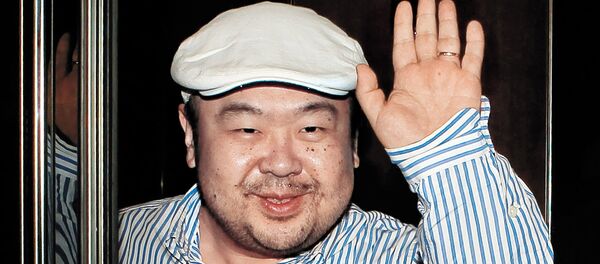 Kim Jong-nam - Sputnik Türkiye