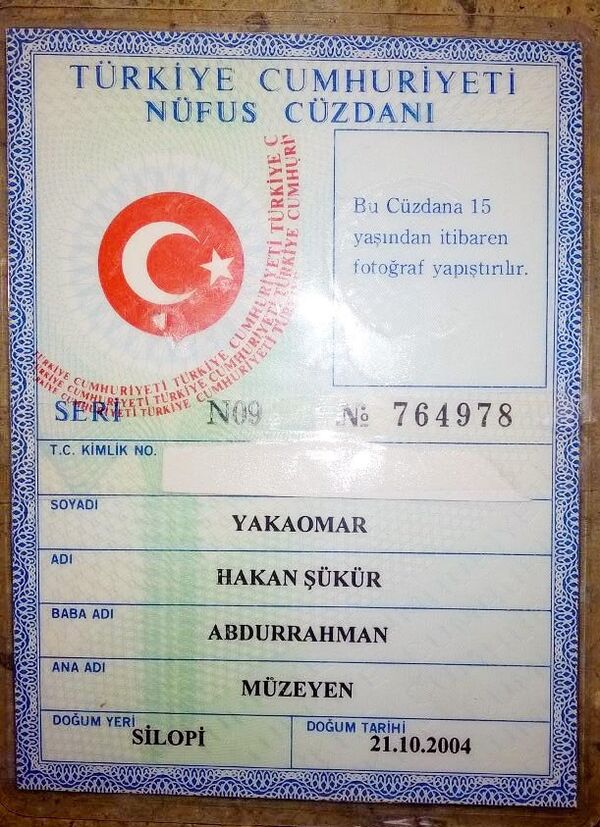 Oğlunun Hakan Şükür olan adını değiştirecek - Sputnik Türkiye