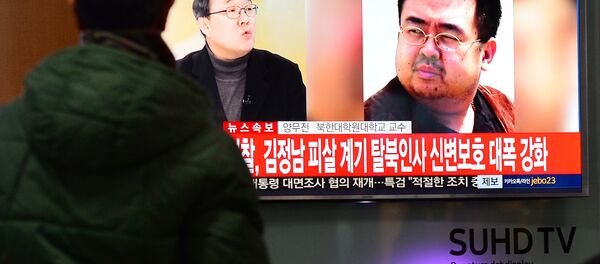 Güney Kore televizyonlarında Kim Jong-nam'ın öldürülmesine ilişkin haberler geniş bir şekilde yer aldı - Sputnik Türkiye
