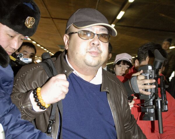 Kim Jong-nam Kim Jong-nam - Sputnik Türkiye