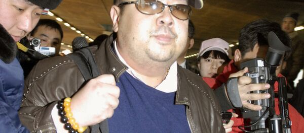 Kim Jong-nam Kim Jong-nam - Sputnik Türkiye