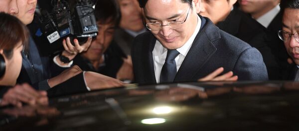 Jay Y. Lee - Sputnik Türkiye