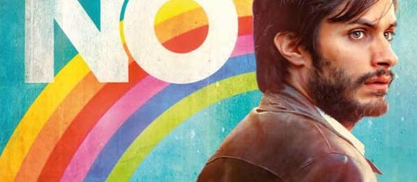 No filminin afişi - Sputnik Türkiye